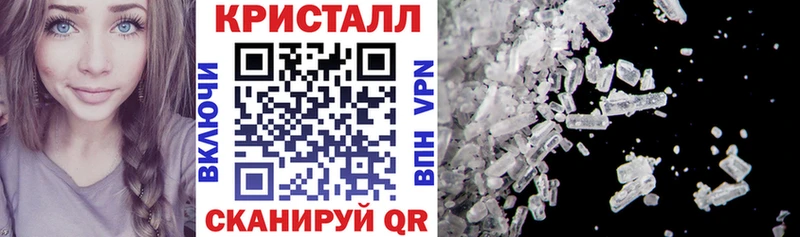 Amphetamine 98% Тимашёвск
