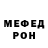 Метадон мёд Irihamu SW
