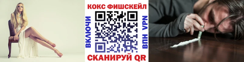 Cocaine Columbia  магазин  наркотиков  Тимашёвск 