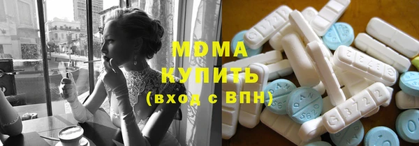 spice Вязьма