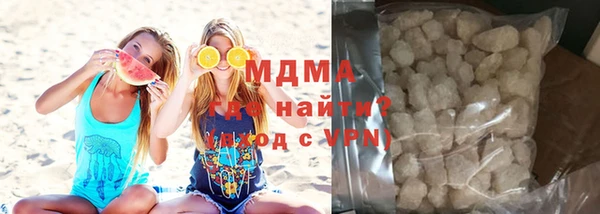меф VHQ Вязники