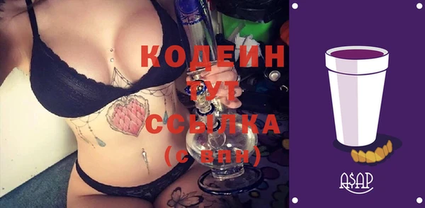 spice Вязьма