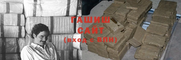 spice Вязьма