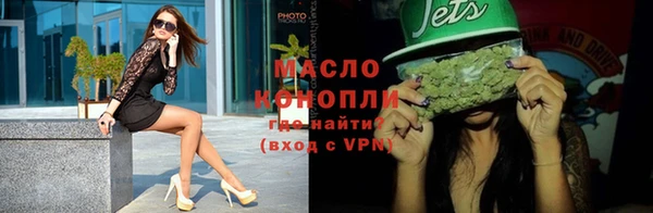 эйфоретик Магадан