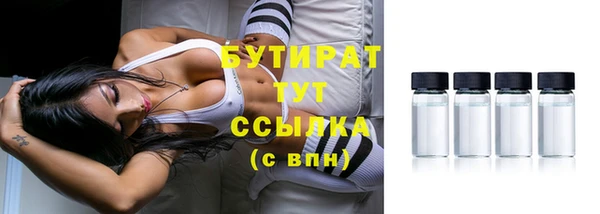 меф VHQ Вязники