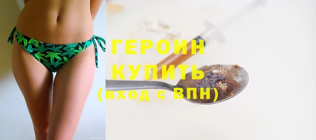 меф VHQ Вязники