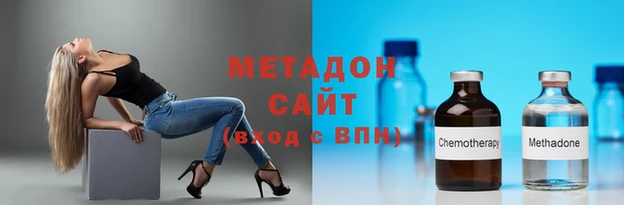 прущий лед Вяземский