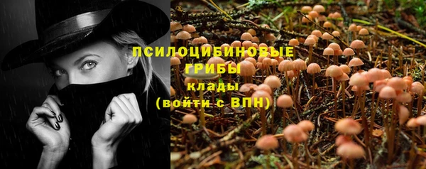 меф VHQ Вязники
