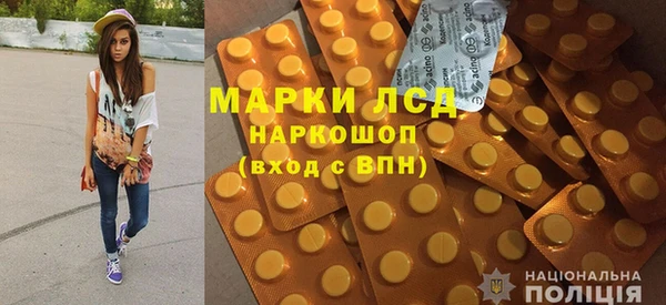 меф VHQ Вязники