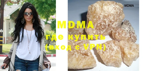 spice Вязьма