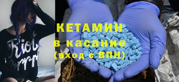 меф VHQ Вязники