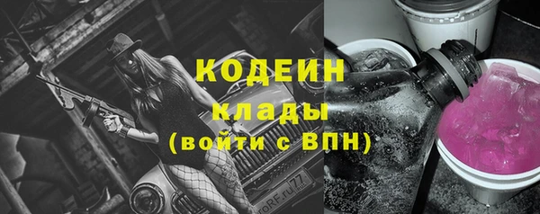 spice Вязьма