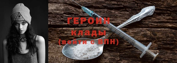 spice Вязьма