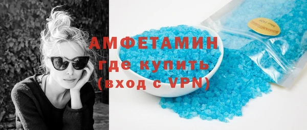 Альфа ПВП Майский
