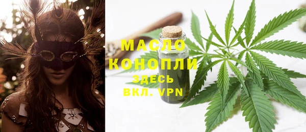 меф VHQ Вязники