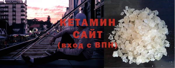 меф VHQ Вязники
