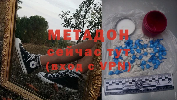 прущий лед Вяземский