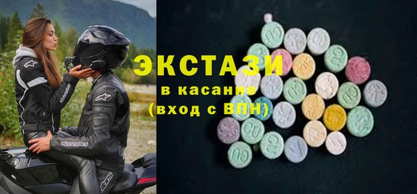 меф VHQ Вязники