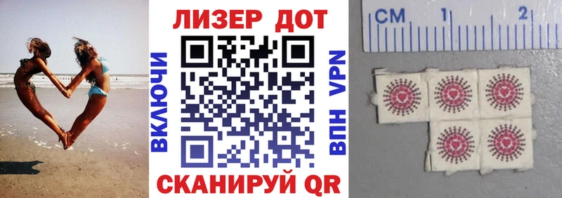 Наркотические марки 1,5мг  купить наркоту  Тимашёвск 